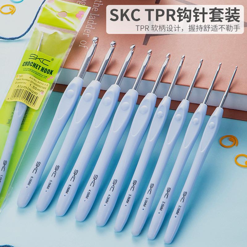 【SKC】彩色 颜色随机 铝钩针 TPR软柄铝钩（SKC胶柄钩针