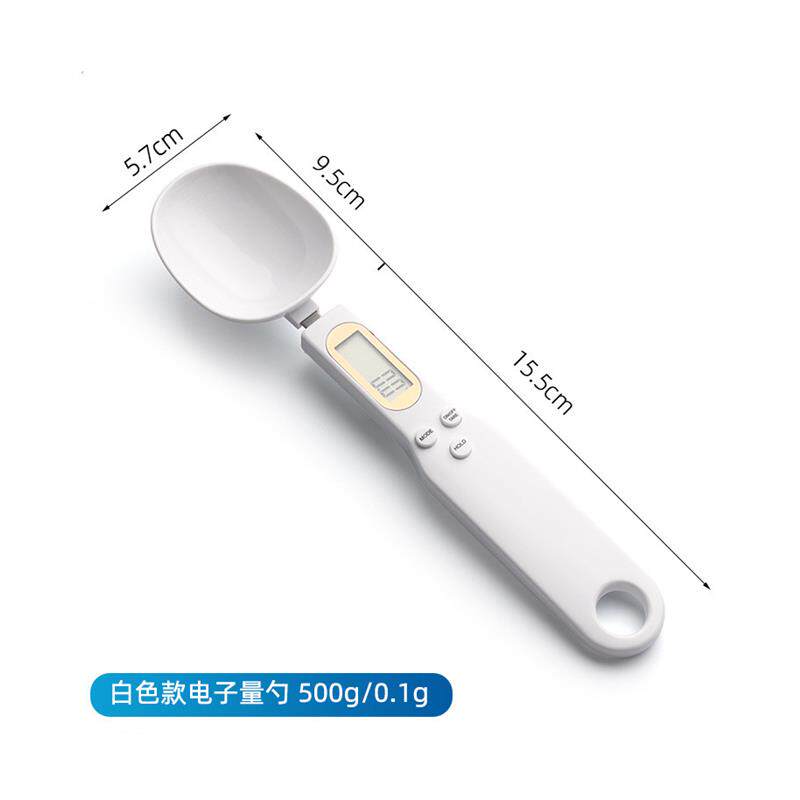 电子秤量勺克度秤精准小型烘焙调料称重勺子刻度勺克数计量勺0.1g