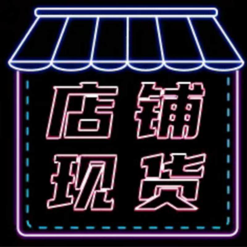 篮球充气打气新球类打气筒网兜气针球包篮球配件