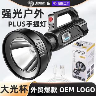 跨境强光手提手电筒USB户外可充电超亮远射探照灯LED多功能手提灯