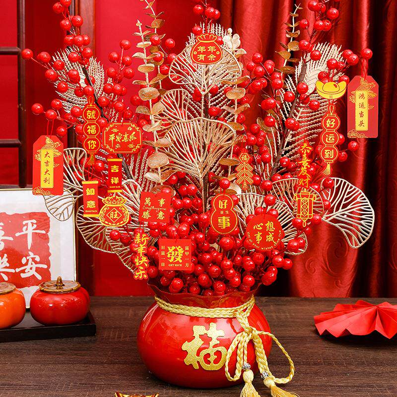 【新年摆件福桶材料包大合集】年宵花福桶套装diy春节装饰乔迁礼