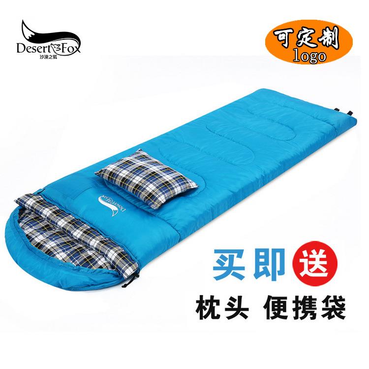 沙漠之狐户外睡袋 露营双人情侣睡袋 成人野营午休睡袋秋冬加厚