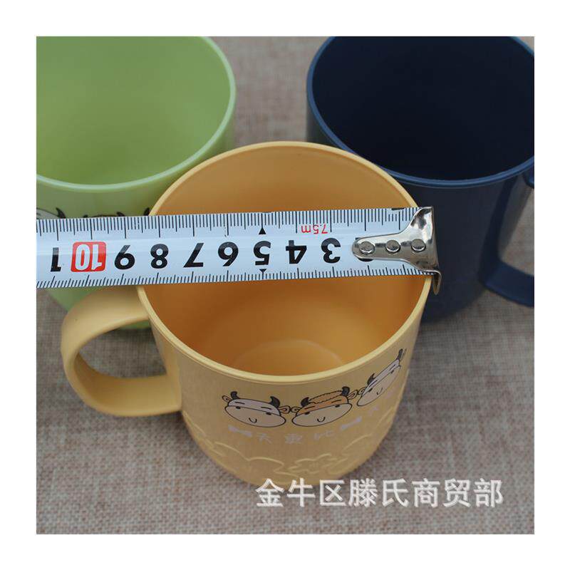 两元店8851#圆底卡通漱口杯洗漱杯塑料杯子带把手塑料口杯