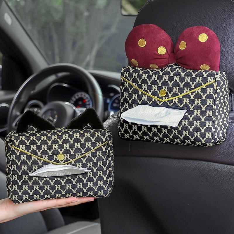 车载纸抽盒高级感可爱网红专用女椅背挂式抽纸套汽车扶手箱纸巾包