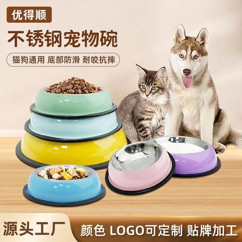 亚马逊新款猫碗不锈钢狗盆防摔耐磨狗碗不易打翻宠物碗宠物用品