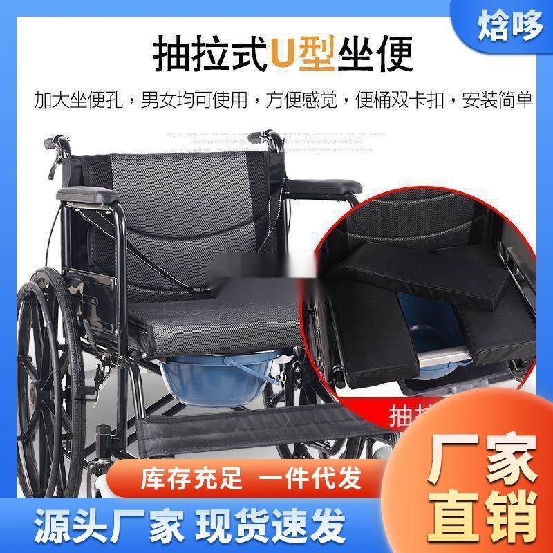 胖人加宽加大加重轮椅手动折叠孕妇残疾人老人胖子轮椅车大号