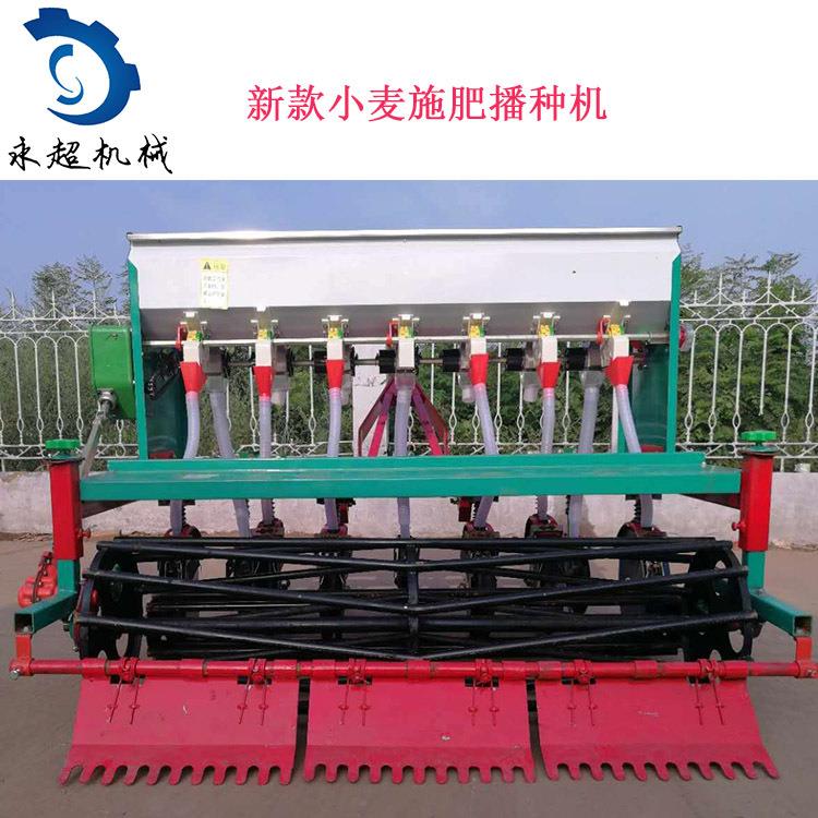 宿州谷子高粱条播机小麦播种机8行14行播种机农用施肥播种一体机