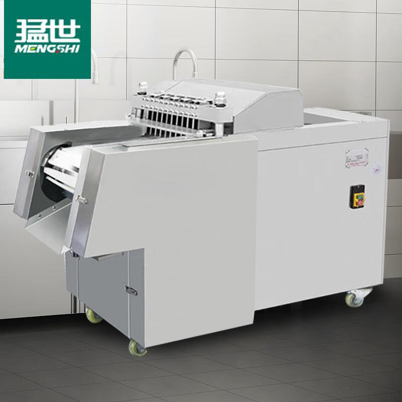 锯骨机切肉机商用大功率全自动切鸡块机单位厨房冻排骨鸭肉