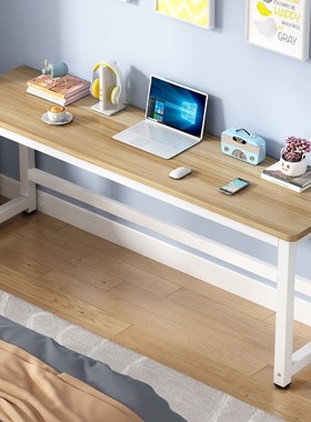 3yv5书桌桌子学习桌工作台办公桌家用长桌长桌子白色简易电脑桌长