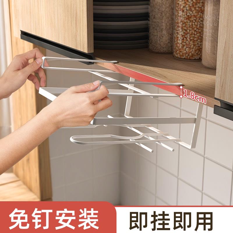 锅盖架免打孔菜板放置架厨房用具挂钩橱柜悬挂式置物架吊柜下挂架
