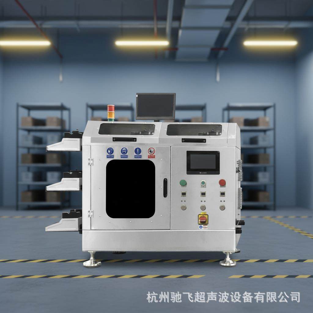 驰飞超声波 UAM3000 超声波药物洗脱支架喷涂机 支架涂层系统,五金/工具,电动喷涂机,淘宝优惠券,粉丝福利购,淘宝优惠卷