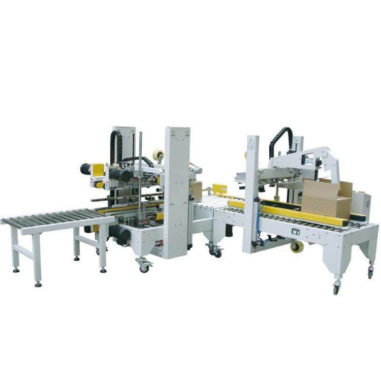 全自动纸箱四角边封箱机 上下一字型封口机器 操作简单,办公设备/耗材/相关服务,包装机,淘宝优惠券,粉丝福利购,淘宝优惠卷