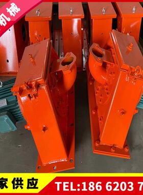 厂家直供Q034/Q035/Q036护罩抛头总成 轴座式抛丸器总成