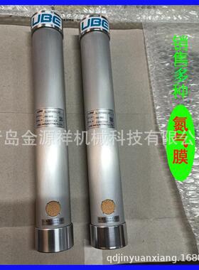 苏州UBENM-501F NM-C10F UBE氮气膜组更换膜组