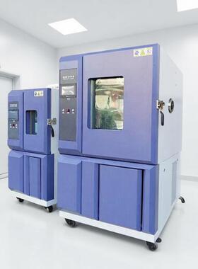 TEMI880控制器试验箱,,高低温湿热试验机维修价格,恒温恒湿箱厂家