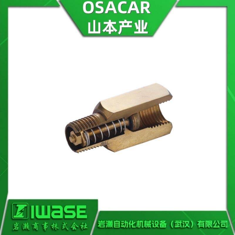 OSACAR山本产业 LR-S2小型泄压阀 LR型溢流阀 液压设备用LR-3,五金/工具,其他阀门,淘宝优惠券,粉丝福利购,淘宝优惠卷