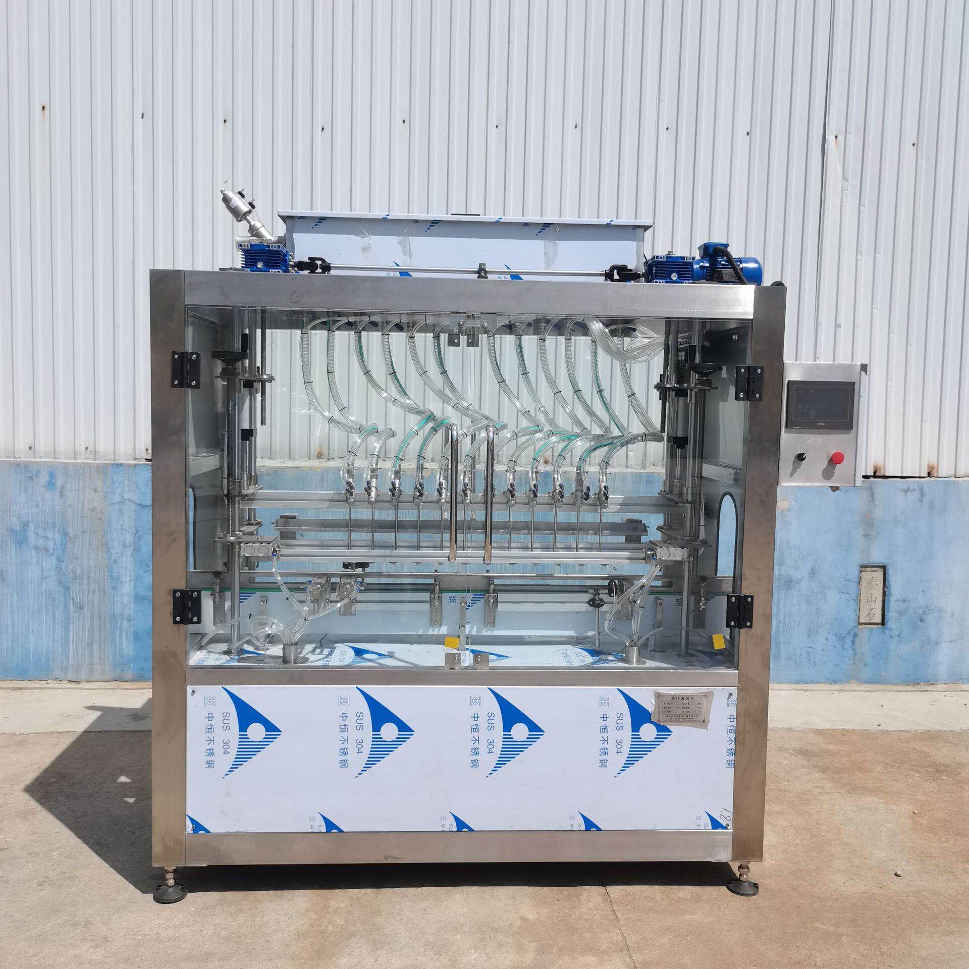 全自动自流灌装机白酒饮料消毒液油污净酱油醋料酒黄酒灌装流水线