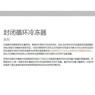 controls混凝土/岩石试样研磨机/抛光天然石材55-C0201/B