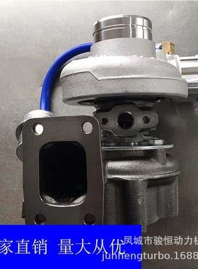 涡轮增压器TB25F3100-1118100WB430000玉490柴TURBOCHARGER