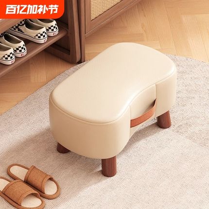 小凳子家用矮凳简约换鞋凳门口鞋凳客厅沙发脚踏茶几坐墩实木板凳
