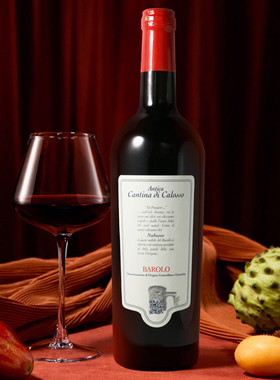 意大利万多·墨兰巴罗洛窖藏干红葡萄酒