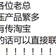 ZJJ16-1.5QNWQ民Z Y 外*I 1.5宁波27螺纹铁TY球阀WJ液压106*JEMI-