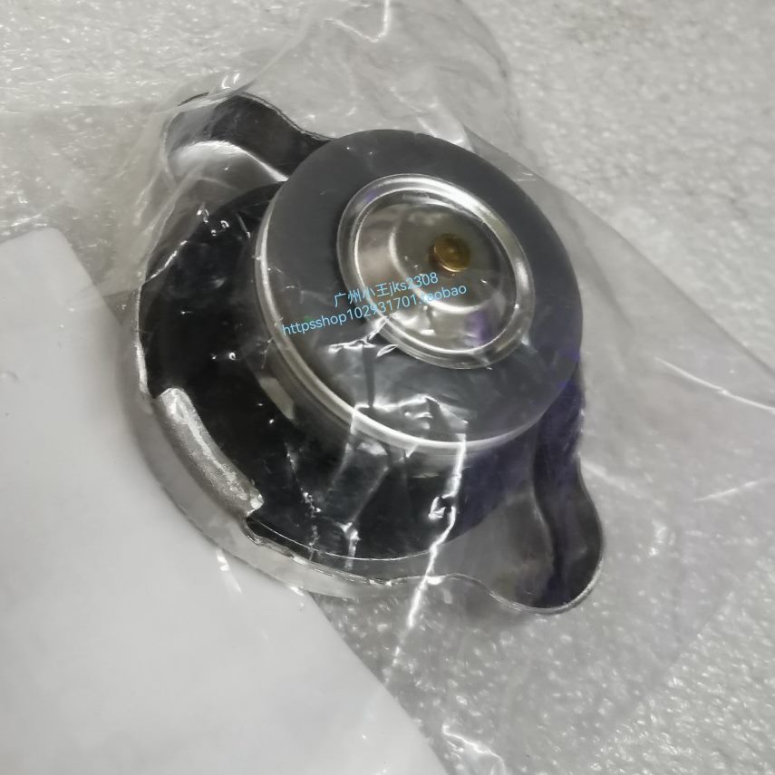 S水箱X50盖适配英菲150主V3FX盖Q35513357pEJ水箱7盖5025aXQ水箱