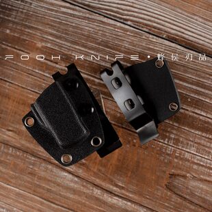 便携背夹70刀U刀套户外腰夹鞘大龙多功能微T技术迷你配件鞘快拔K