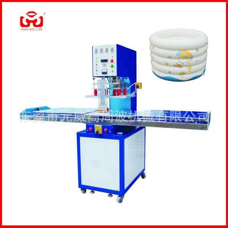 单头推盘高周波机塑胶包装高周波设备高频PVC吸塑熔接机,办公设备/耗材/相关服务,包装机,淘宝优惠券,粉丝福利购,淘宝优惠卷