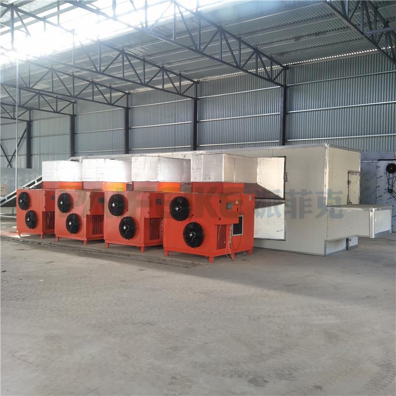 小鱼仔连续式烘干机香酥鱼隧道式空气能多层烘干线用电量低