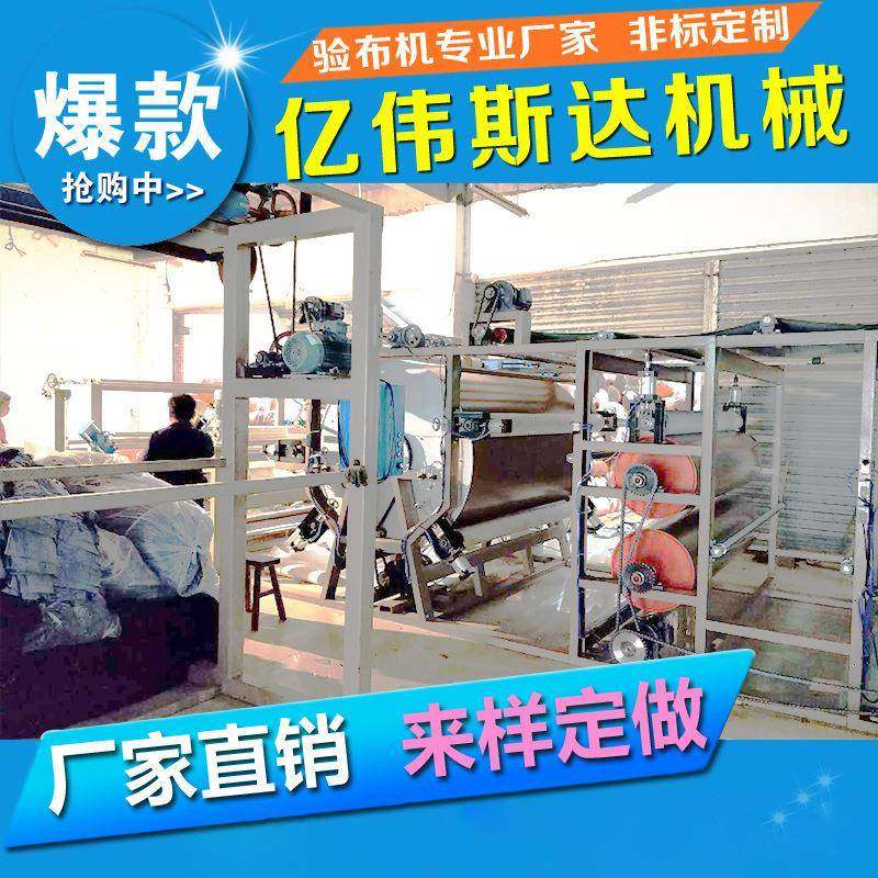 高净化涂布机多用涂布机高速复合涂布机干法复合涂布机,办公设备/耗材/相关服务,复合复印机,淘宝优惠券,粉丝福利购,淘宝优惠卷