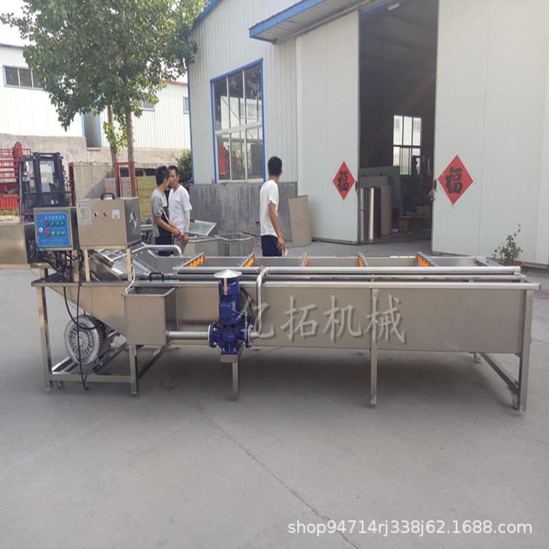 食品厂加工牛肚麻辣牛肚牛板筋翻浪式气泡清洗机清洗彻底无残留