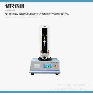 口服液瓶盖穿刺强度测定仪输液袋力仪NCY-01力测试仪高精度