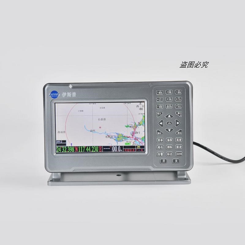 福建伊斯普ESP-728导航AiIS GPS  避碰海图仪