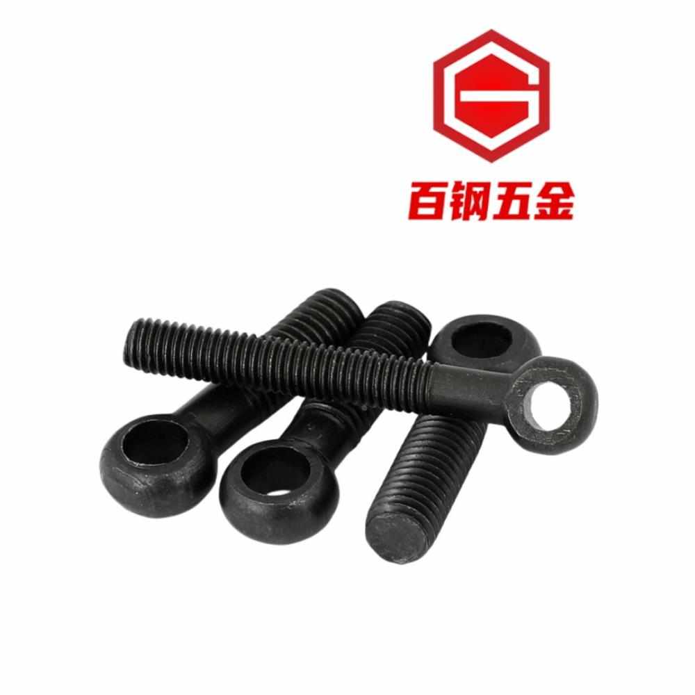 带接活活结螺丝鱼眼孔gb798活节m36-E螺钉吊环m5m6m8m10高强度螺
