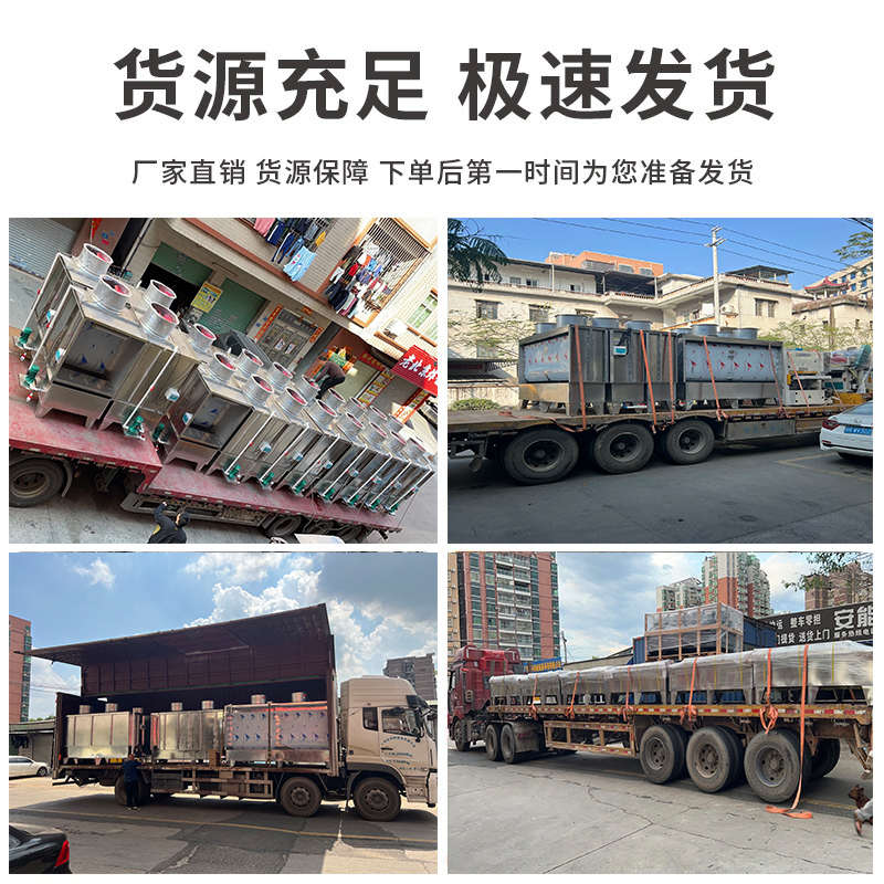 环保型水帘柜喷漆台m水循环喷漆箱烤漆房漆雾净化水帘机小型除尘