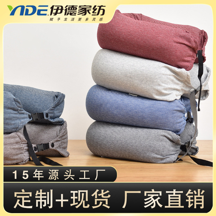 现货无印日韩品质汗布针织粒子腰枕U型枕护颈枕新款多功能旅行枕