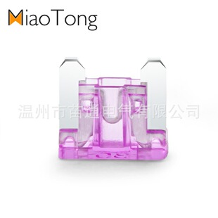 汽车电动摩托车迷你锌片插片汽车保险丝35A保险片