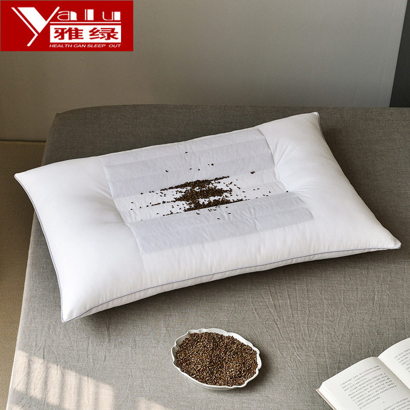 雅绿全棉抗菌防螨决明子枕护颈定型枕头家用枕芯成人枕芯