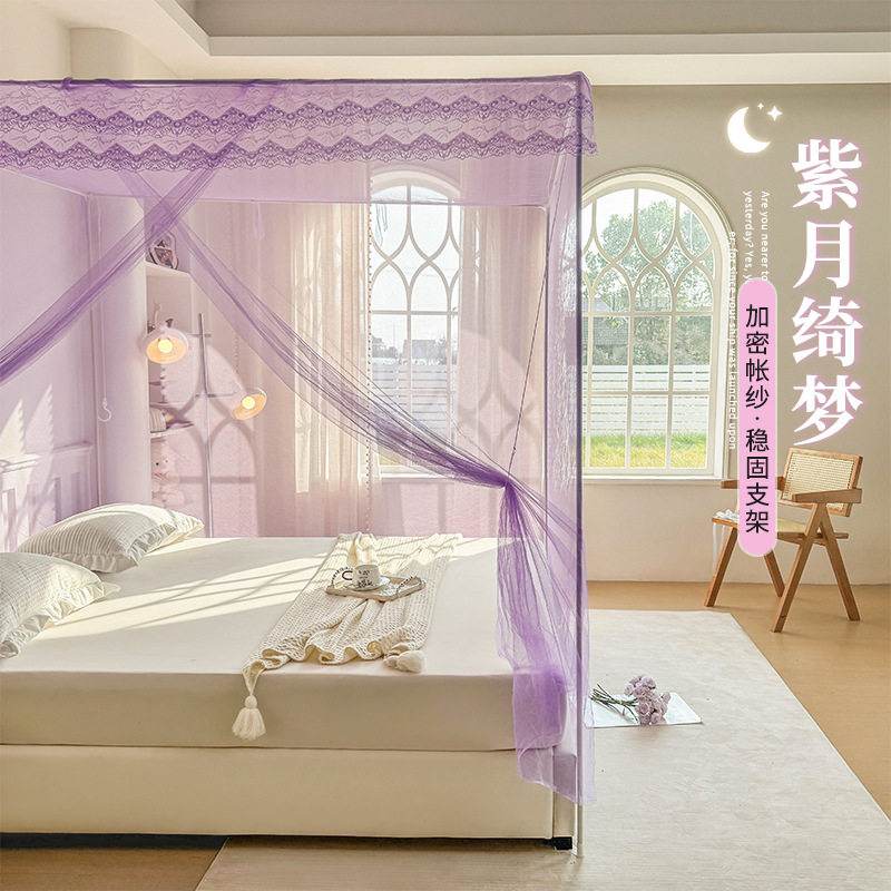 落地式蚊帐2025新款家用带支架卧室加粗加厚老式1米8床防蚊单开门