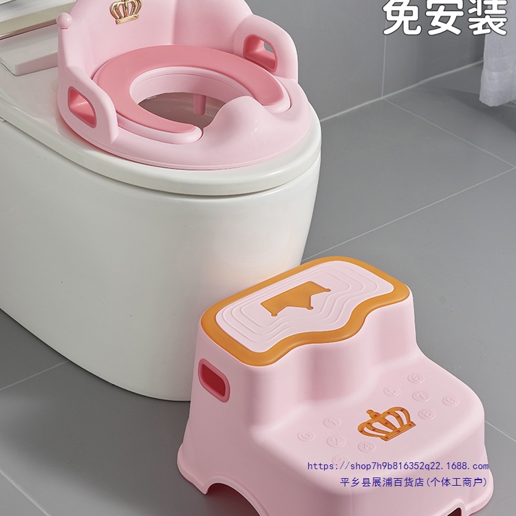 儿童马桶坐便器圈男女宝宝婴儿小孩楼梯架垫盖家用训练阶梯式