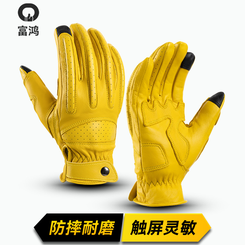 韩国摩托车手套夏季触屏减震透气复古羊皮电动车自行车骑行手套