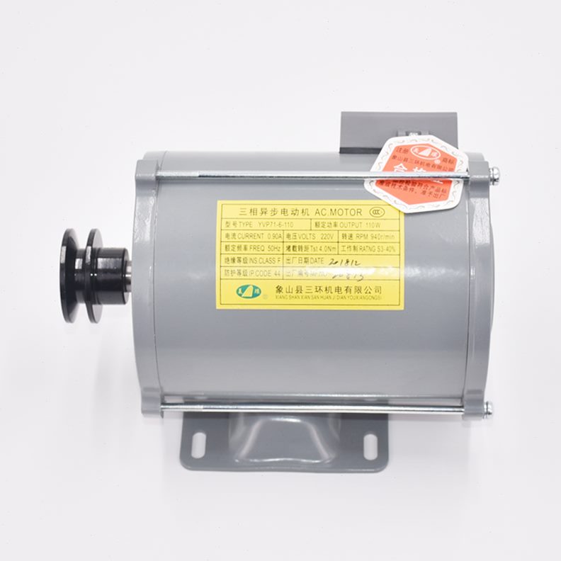 环电梯马达山电机8Y适用W三相异步电动机-6- VP7W0 宁波申菱1101