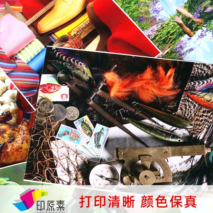 3575仓 57570370影87器70显4 5素影 47 223显印原55 7535施乐856