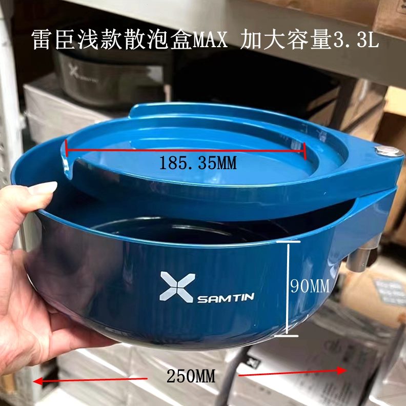 不粘饵 散炮散炮911MAXL盒饵 浅雷臣易清洗3.3款盆加大拉  容量盒