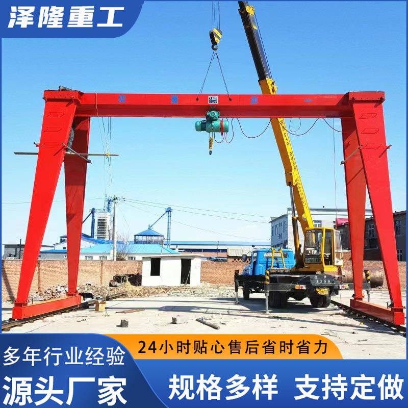 单梁龙门吊龙门吊门式起重机5T10T16T2T电动单梁龙门吊