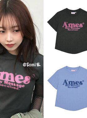 somi家 韩国直邮ames 经典胸前英文字母印花圆领短袖T恤 ins韩风