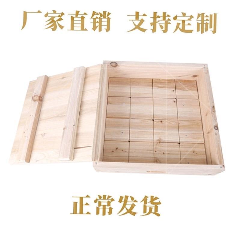 做豆腐模具 水豆腐 杉木箱子 木盒子 制作干豆腐印花木框 送布