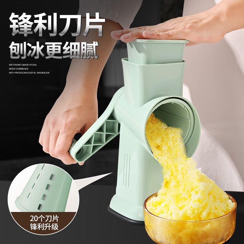 刨冰机家用小型摆摊夜市制冰沙小型切菜器料理机商用刨冰机手摇式
