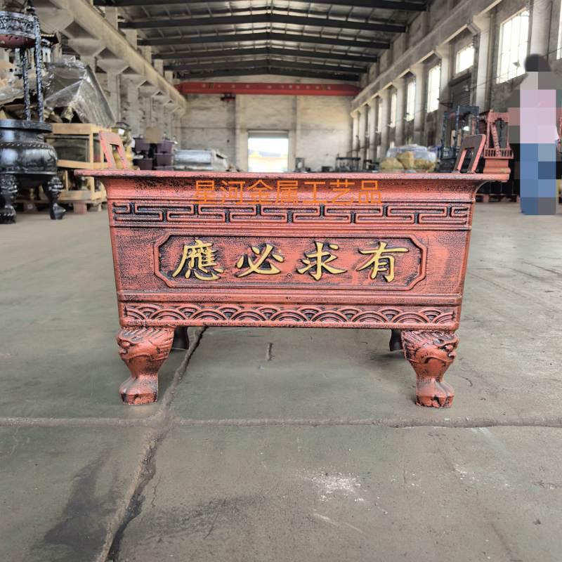 铸铁长方形插香炉寺庙老式铸铁烧香炉炉祠堂特大号烧纸香炉家用